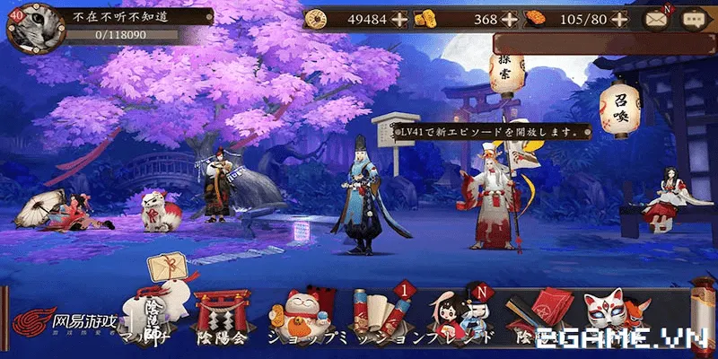 Hướng dẫn cơ bản khi bắt đầu game thẻ bài âm dương sư